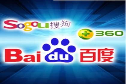 短视频平台信息流广告的创意内容制作及推广效果